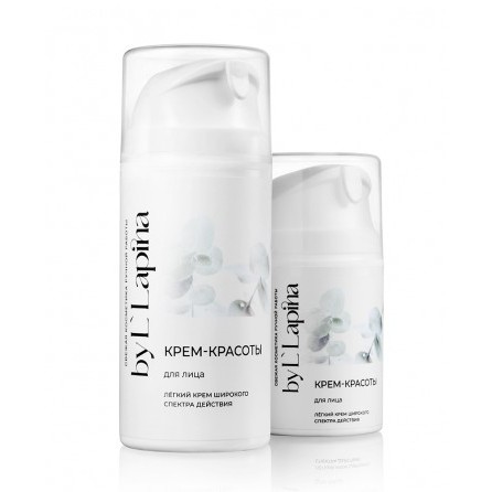 Универсальный КРЕМ-КРАСОТЫ для лица