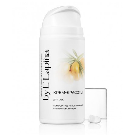 КРЕМ-КРАСОТЫ для рук КРЕМ-КРАСОТЫ для рук