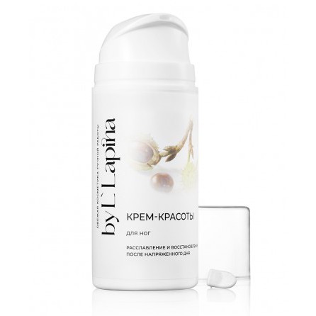 КРЕМ-КРАСОТЫ для ног КРЕМ-КРАСОТЫ для ног